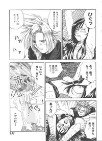 [Anthology] Girl's Parade 2000 3 (Various)