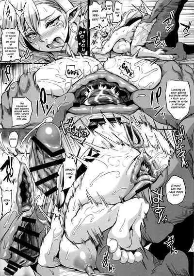 Botsu Neta Omakebon | Rejected Material Bonus Book