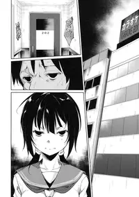 (C90) [Nagomiyasan (Suzuki Nago)] Shoujo M -ep.3-