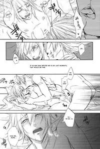 (C80) [nizimu (Me)] Futari | Two (BLAZBLUE) [English] [RagJin Scans]