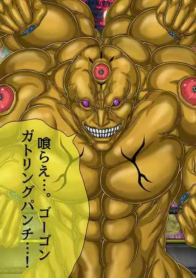 [BLACK SOUSAI STUDIO] QUEEN HEAVEN HELLS GATE TRIPLE PACK 1