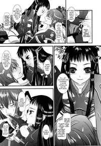 [Inudrill Lolita Engine] Jacqli Ecchi (Ar tonelico) [ENG] [Fuwafuwaru!]