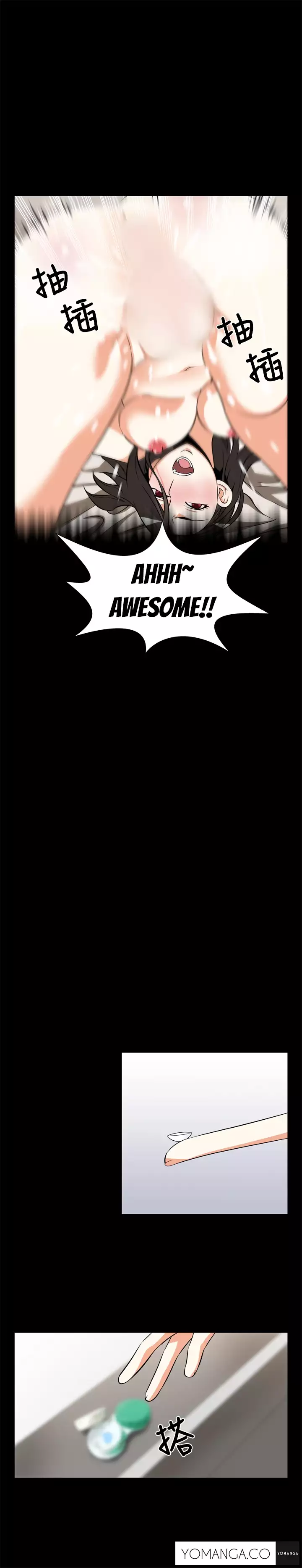 Love Parameter Ch.1-22