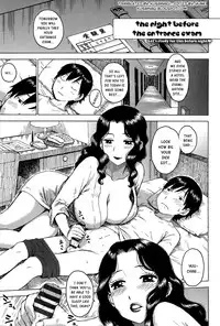 [Karma Tatsurou] INMAMA Ch.1 (english) [Kusanyagi]