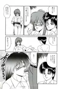 [Ikoma Ippei] Ikoma Ippei NEXT!! Bishoujo Lolita Hen