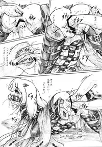 [Sumomo Dou (Sumomo EX)] "Gyuuniku Shoujo to Kieta Joshidaisei " Omake Copy Bon Tsuki [Digital]