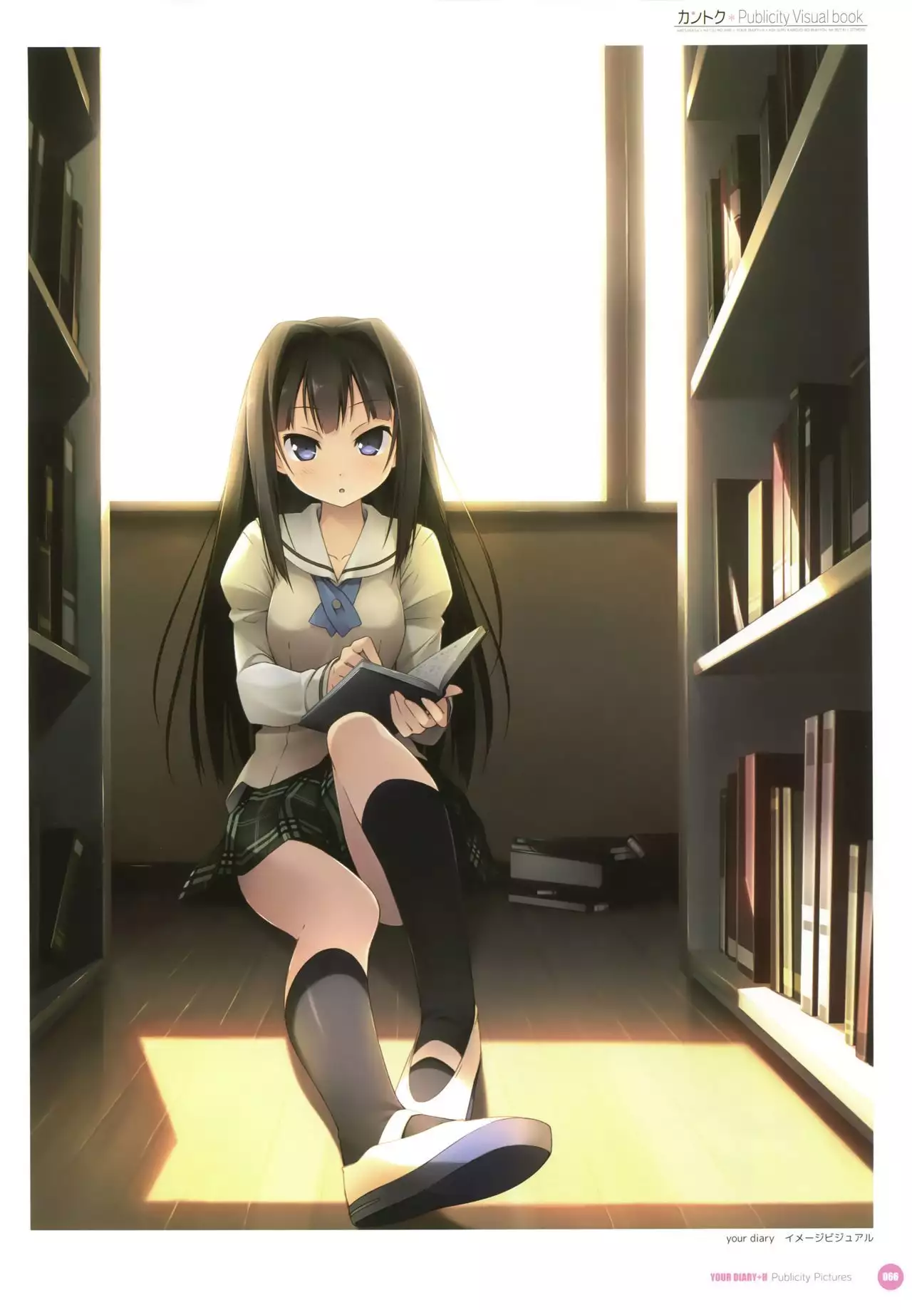 Kantoku Publicity Visual book