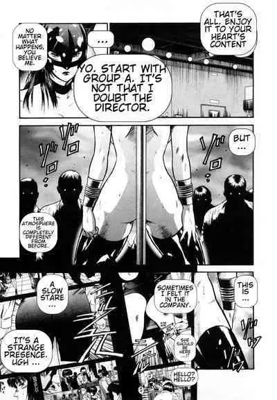 [Hiraoka Ryuichi] Datenshi no Yuuwaku -Office Angel Project- 2 English (MTL)