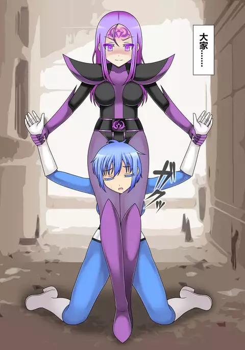 Teisou Sentai Virginal Colors Dai-San-wa