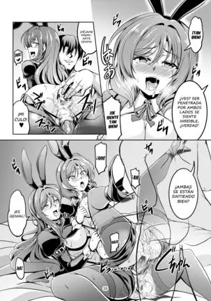 Koi Hime Love Maki!! 8 -Nishikino-ke no Jijou Nitsuite