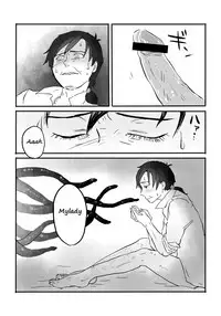 [Yamaguchi Nao] Igyou no Majo | The unusual Witch [English]