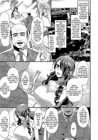 (CSP6) [ESEBATEIRA (Shibuki)] Kirijo Brilliant Park (Persona 3) [English] [H-Konbini]