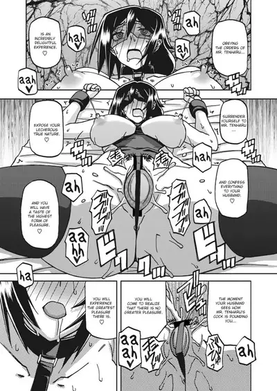 Mizukagami no Magnolia | Magnolia of the Water Mirror Ch. 1-13