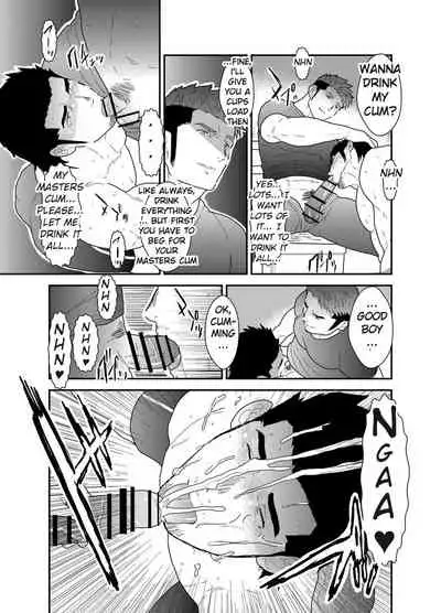 [Sorairo Panda (Yamome)] Osu Choukyou [English]