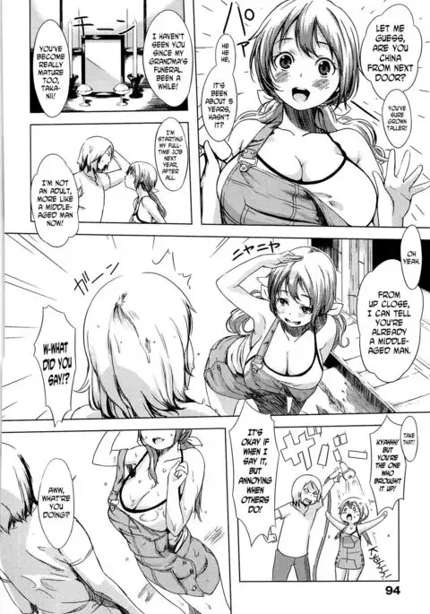 Natsu no China | China of Summer