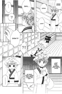 Kamei Yogorouta - Kitsune no Tama Yobai vol 1 [Translated]