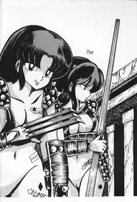 [the BLOCKBUSTERS, Destruction (Oda Jun)] LOUDNESS XYZ (Urusei Yatsura)