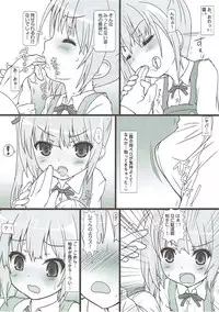 (C93) [Testa Chuubou (Testa)] Kuchiku Kanmusu Collection IX (Kantai Collection -KanColle-)