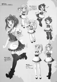 [Number2 (Ohtomo Takuji)] Takuji Hon 1 and 2 [Eng] {doujin-moe.us}