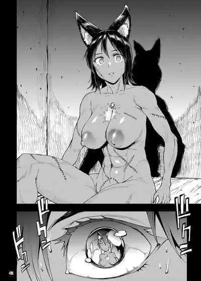 Futanari Kenbushi Jasim - Futanari Sword Dancer Jasim Part 3