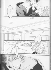 (C83) [OVERDOSE (Hashiba Yachi)] Warui Shinpu to Wagamama Ou (Fate/stay night)