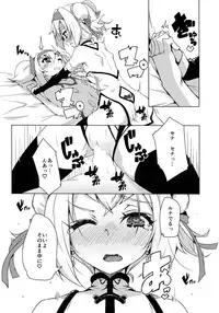 (C93) [Catcher's Mitt of Silver (Kaname Nagi)] Chaina China (BLAZBLUE)