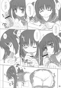 (CR37) [Sniff Dogs (Ujiie Moku)] Cat Tail! (Sukatto Golf Pangya)