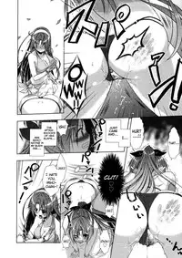 [Momoiro Manjiru] Manjiru Torotoro Ch. 1-7 [English] [biribiri]