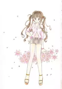 [Yukimura Riko] Hajimete nanoni!!