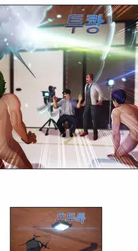 [Studio Gale] Lady Garden Ch.1-33 (English) (Ongoing)