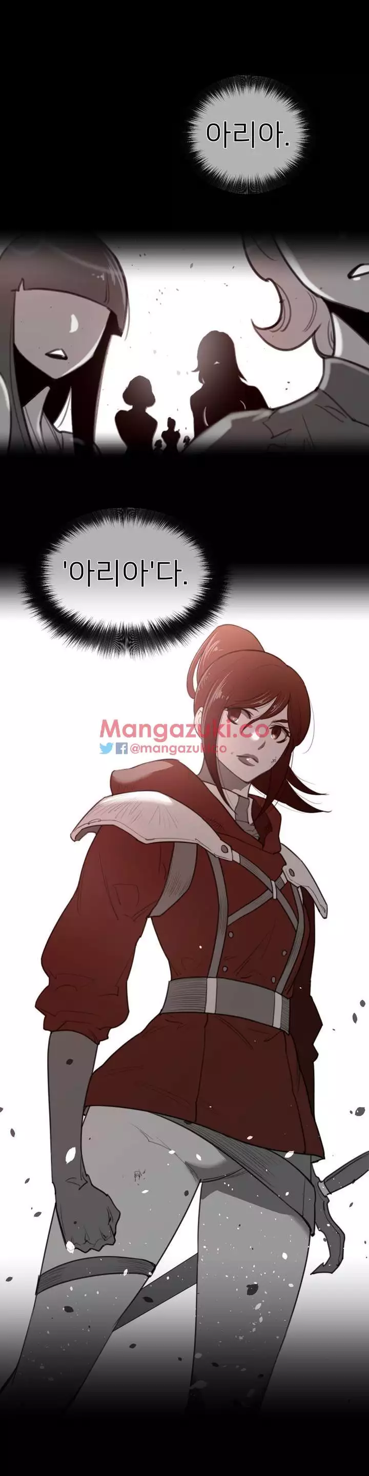 Perfect Half Ch.1-44