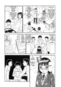 [Millefeuille] Omotta Ijou no Hannou - Great Reaction in Ecstasy! [English] [Tadanohito]