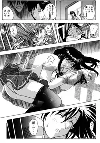 (CR31) [Studio Wallaby (Kika = Zaru)] Detective Kazran (Detective Conan)