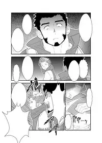 [Sorairo Panda (Yamome)] Toaru Bushou no Isekai Shoukan