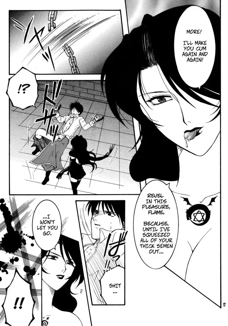 Yami En Bu | The Flame's Dark Embrace