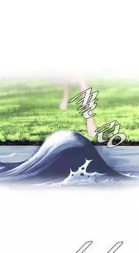 Take a Peek Ch.1-7 (English) (Ongoing)