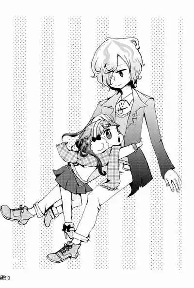 Ib-tan to Garry ga Eien ni Omocha de Asobu Hon