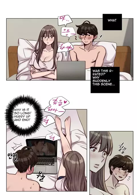 Atonement Camp Ch.1-47