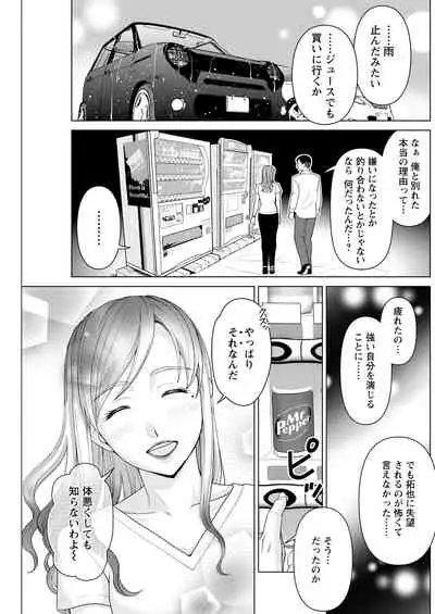 Action Pizazz 2022-01 [Digital]