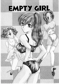 [BAKEDANUKI] Maid in Princess