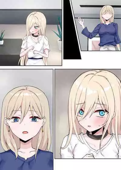 [Pirio Destruction (Piripun)] Moushiwake Gozaimasen Iris-sama. [Digital]