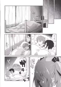 [Ayashii Ayakashi (Ayakashi)] Aimai Lovers (Chuunibyou Demo Koi ga Shitai!) [Digital]