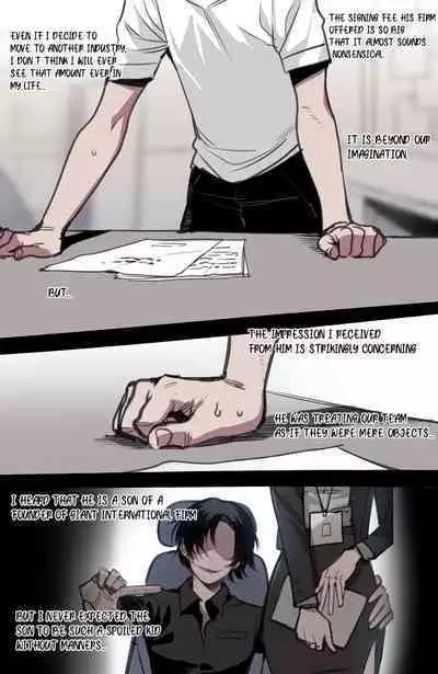 [ratatatat74] F/DA - Fuck Dem All (League of Legends)