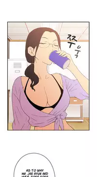 [Ddasoom] H-Campus Ch. 0-11 [English] (YoManga) (Ongoing)