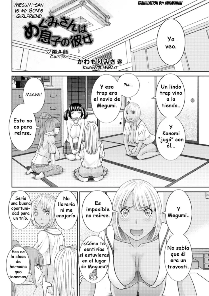 Megumi-san wa Musuko no Kanojo Ch.3-4