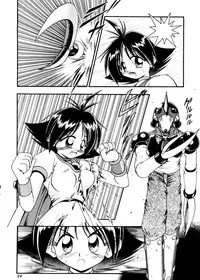 (CR21) [RIROLAND (Kuuya, Riro)] MAGIC BOX (Mahou Tsukai Tai, Slayers, Gaogaigar)