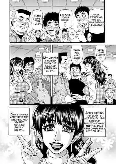 Magician to H na Deshi Ch.1-6