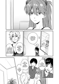 [No Plan] An kawoshin eromanga (fuyumono) (Neon Genesis Evangelion) [English] {gayngel}
