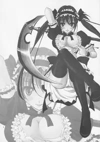 (C76) [VENOM (Mori Marimo, ZIN)] BtoC (Queen's Blade)