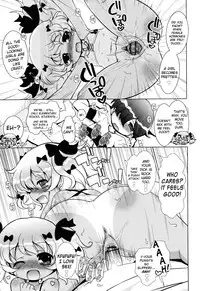 [Murian] Onii-chan to Nyan Nyan Nyan [English] [biribiri]